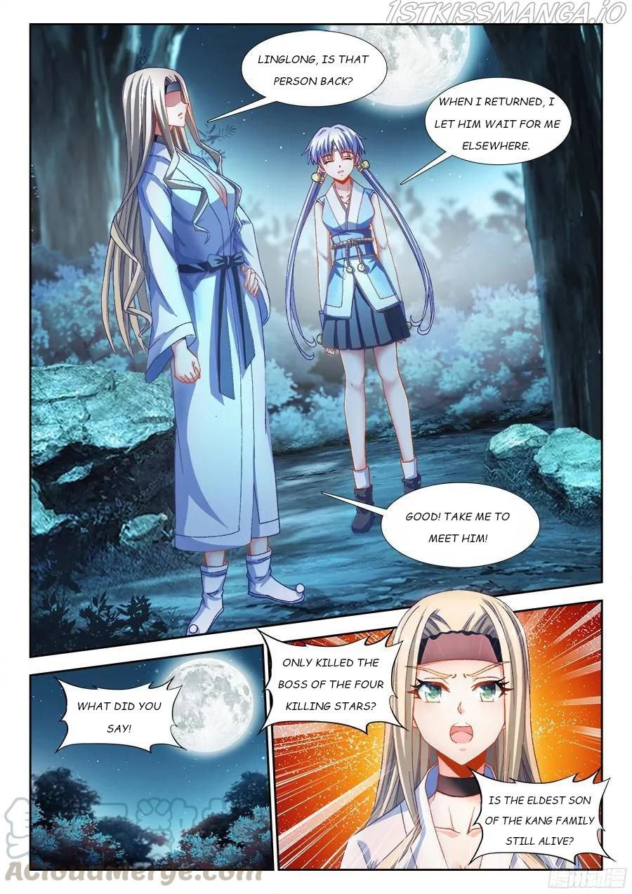 My Cultivator Girlfriend Chapter 332 3